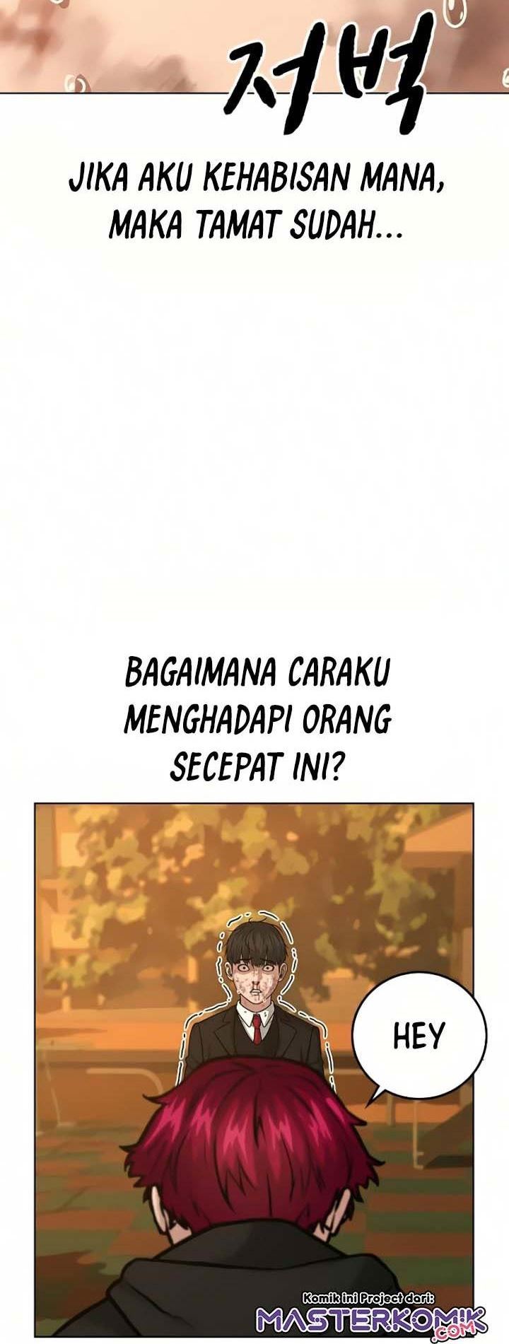 Reality Quest Chapter 12 - halaman 73