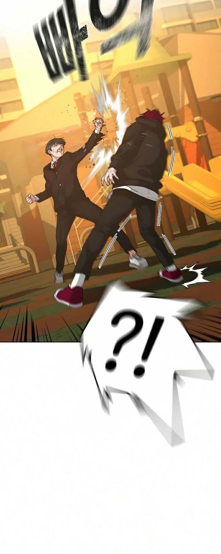 Reality Quest Chapter 12 - halaman 81