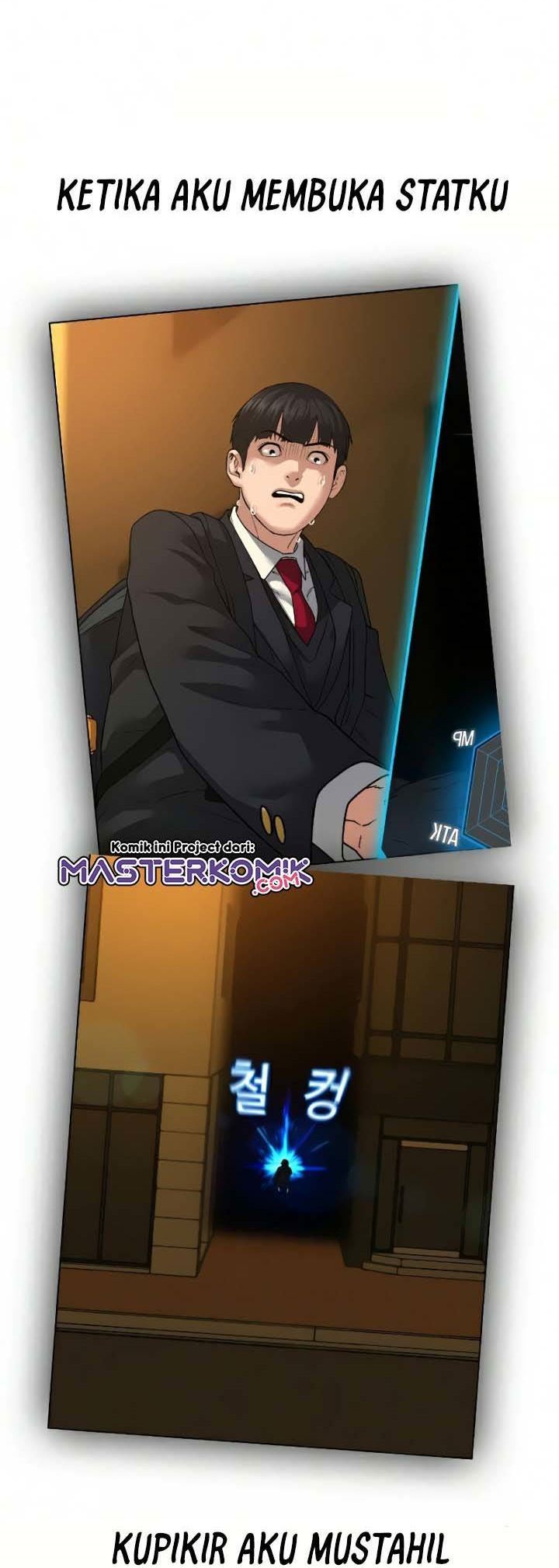 Reality Quest Chapter 12 - halaman 88