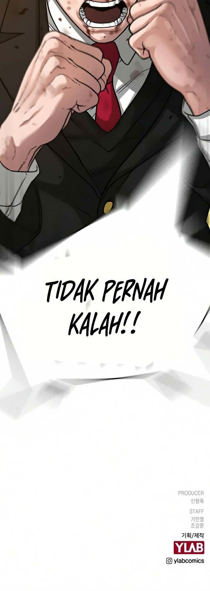 Reality Quest Chapter 12 - halaman 93