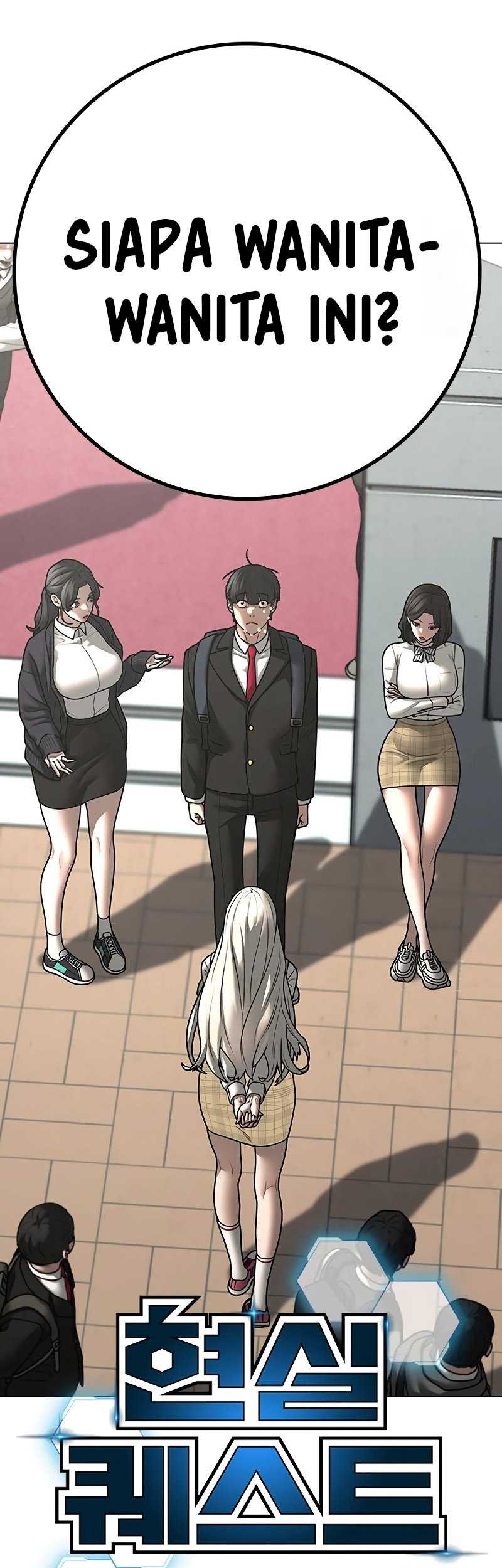 Reality Quest Chapter 120 - halaman 20