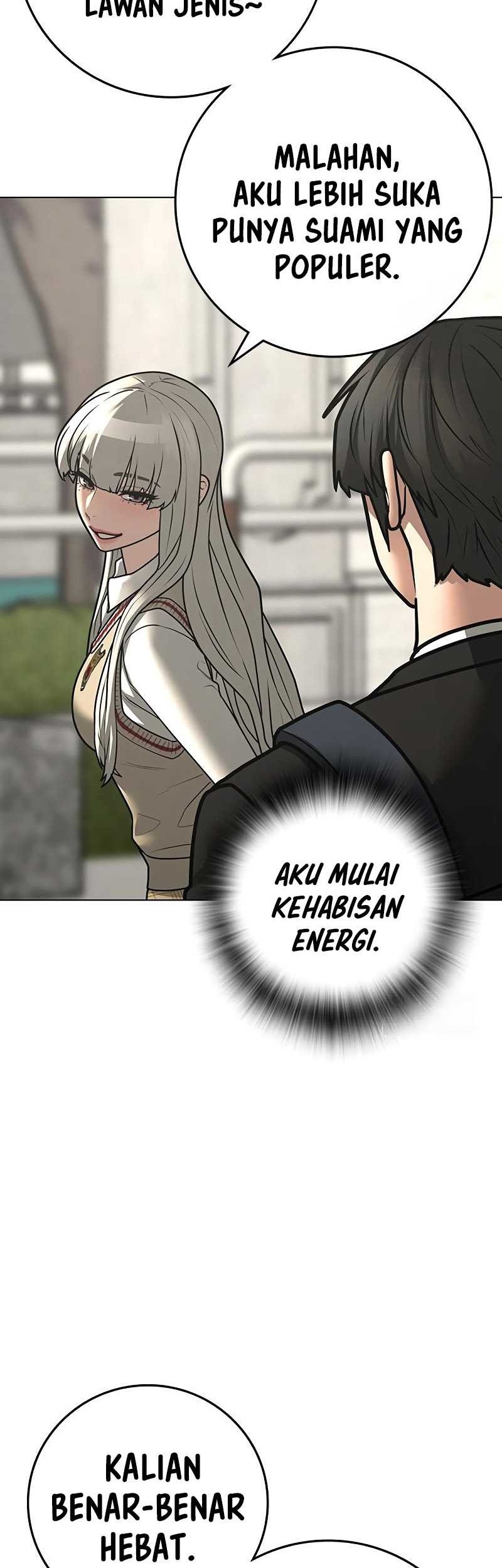 Reality Quest Chapter 120 - halaman 27