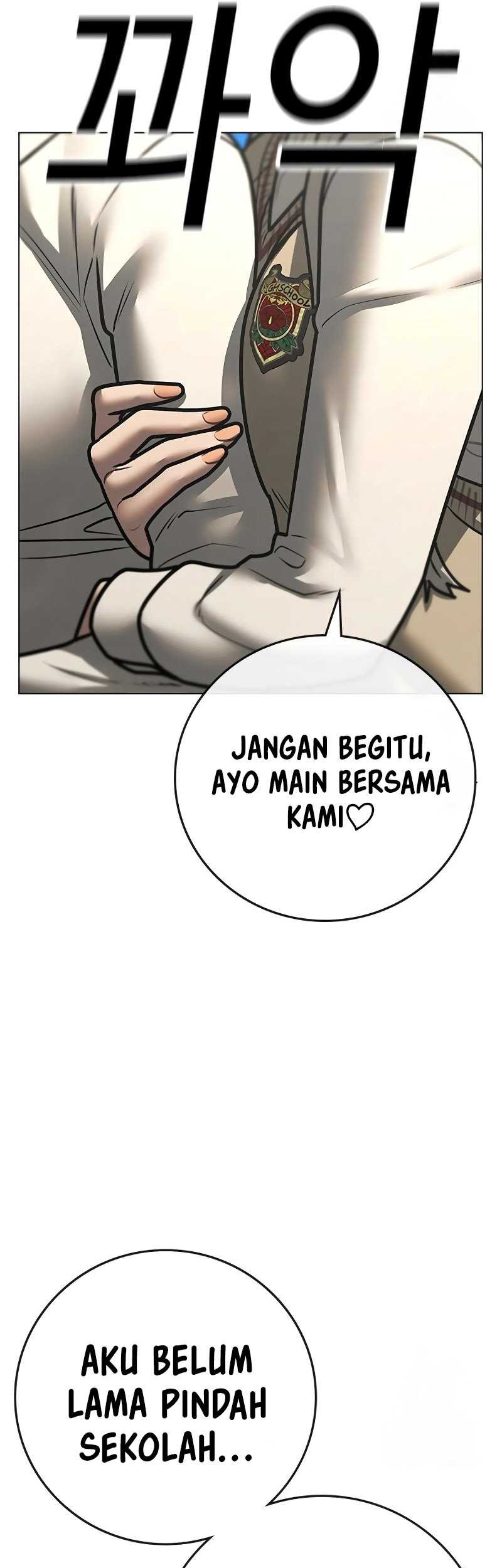 Reality Quest Chapter 120 - halaman 30