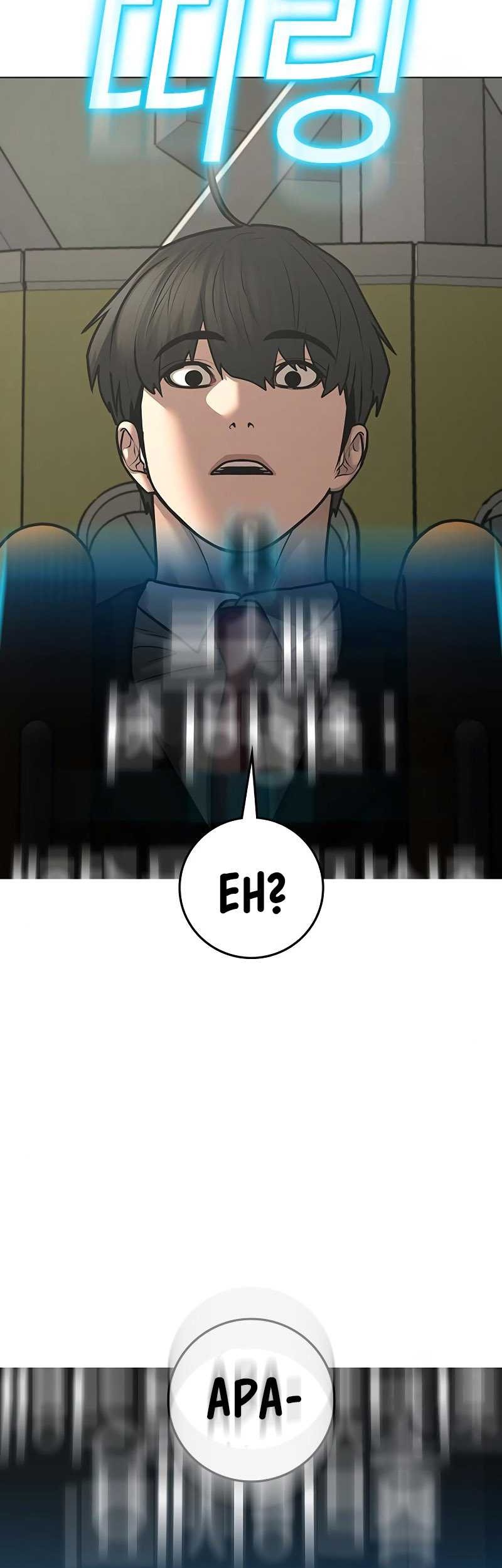 Reality Quest Chapter 120 - halaman 52