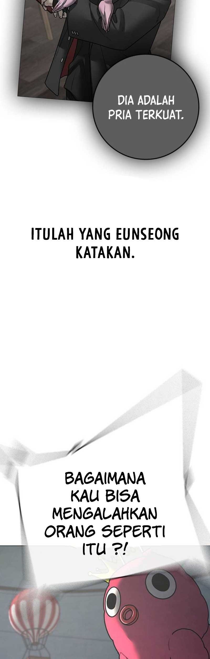 Reality Quest Chapter 121 - halaman 13
