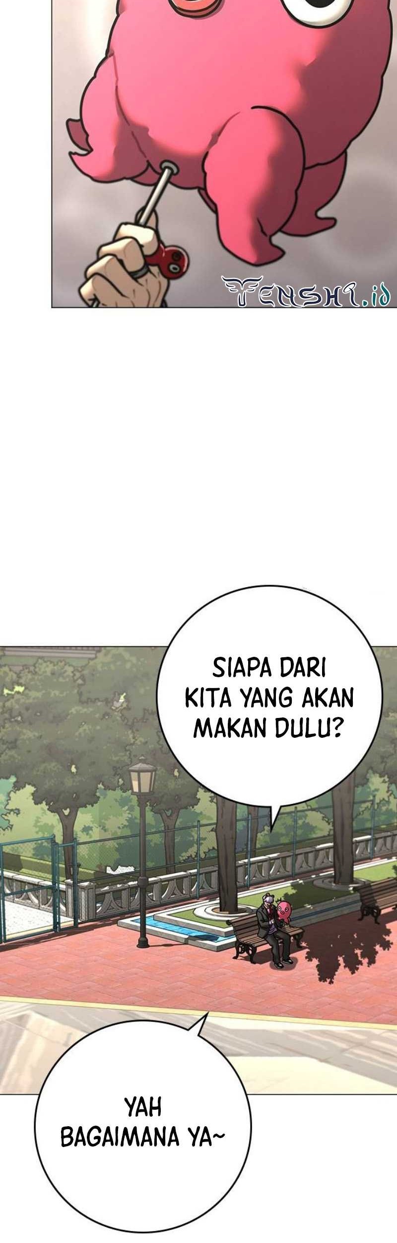 Reality Quest Chapter 121 - halaman 16