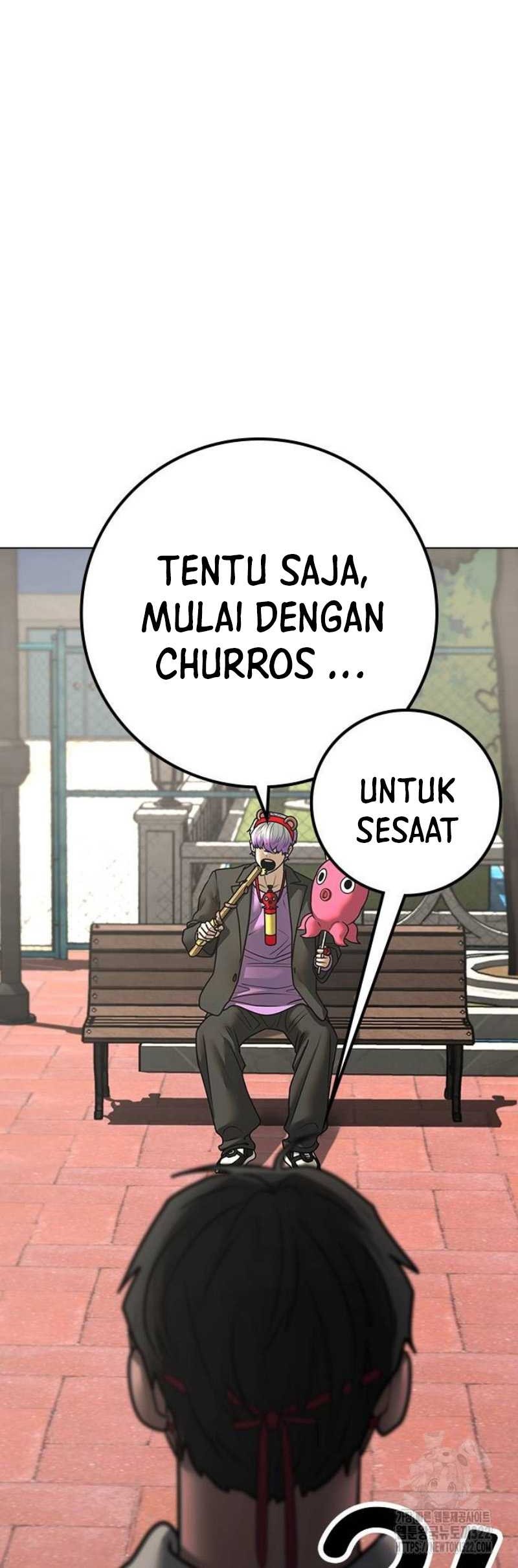 Reality Quest Chapter 121 - halaman 17
