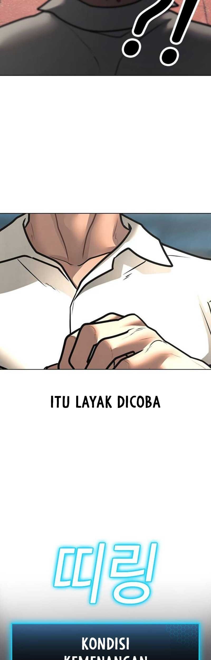 Reality Quest Chapter 121 - halaman 18