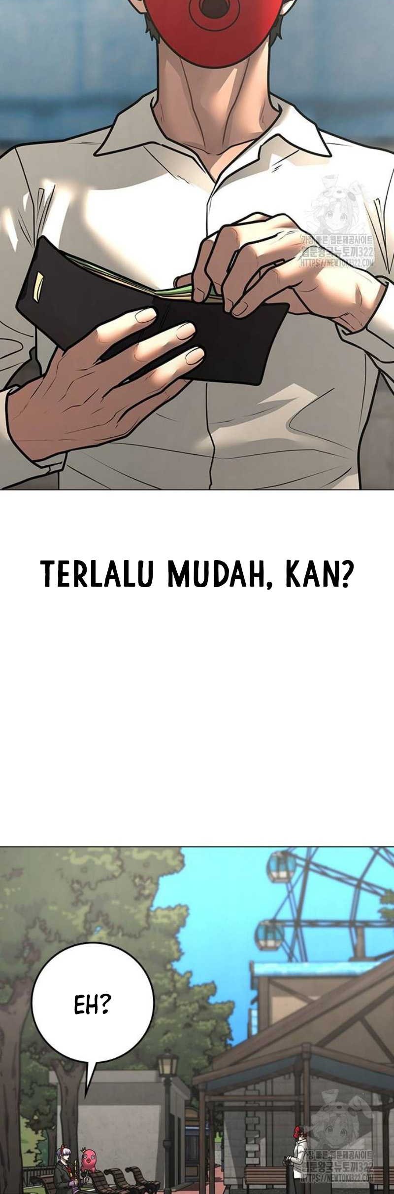 Reality Quest Chapter 121 - halaman 20