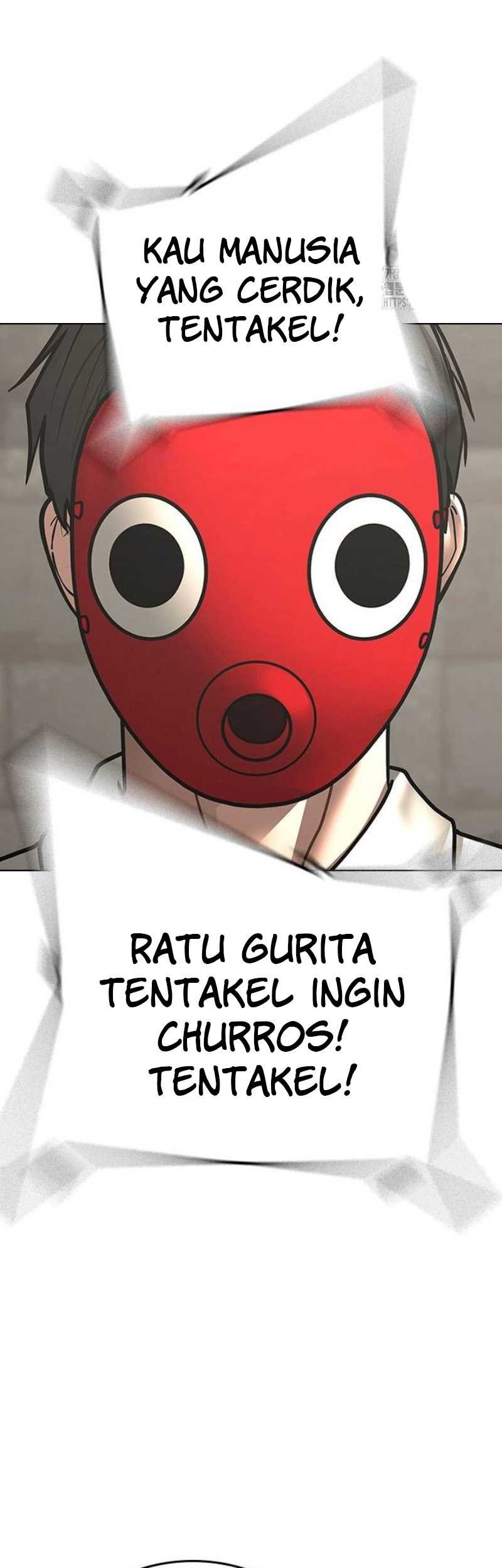 Reality Quest Chapter 121 - halaman 24