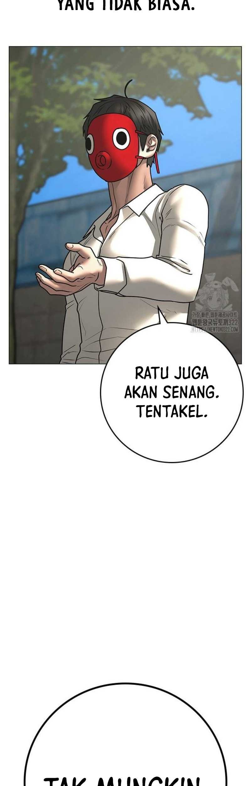 Reality Quest Chapter 121 - halaman 26