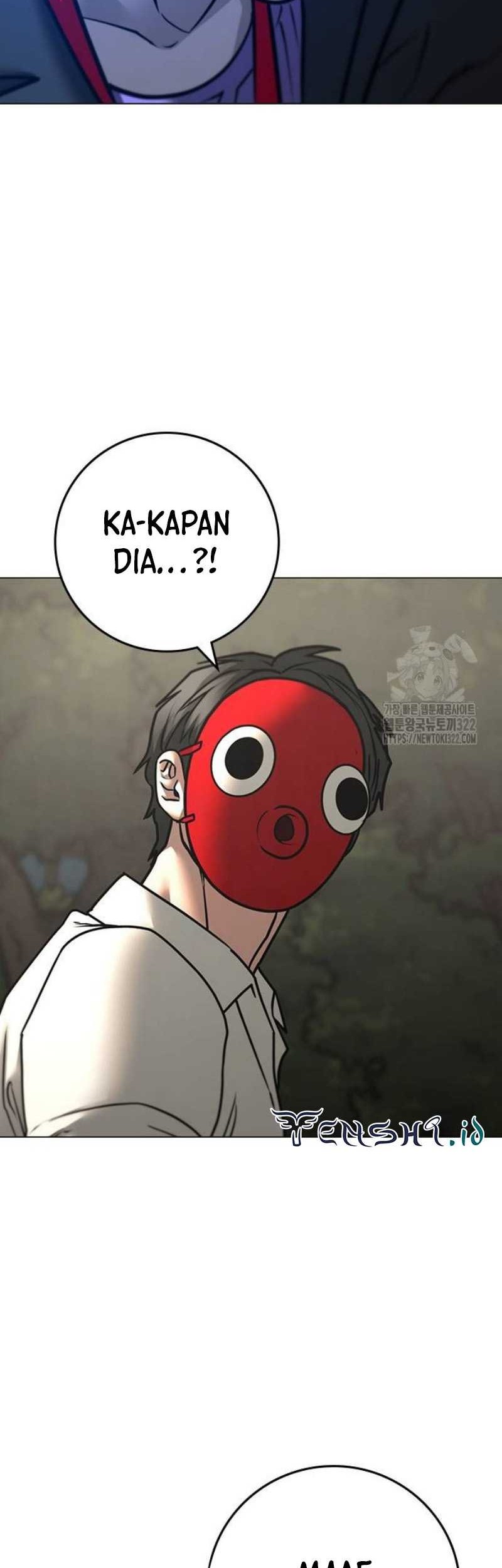 Reality Quest Chapter 121 - halaman 29