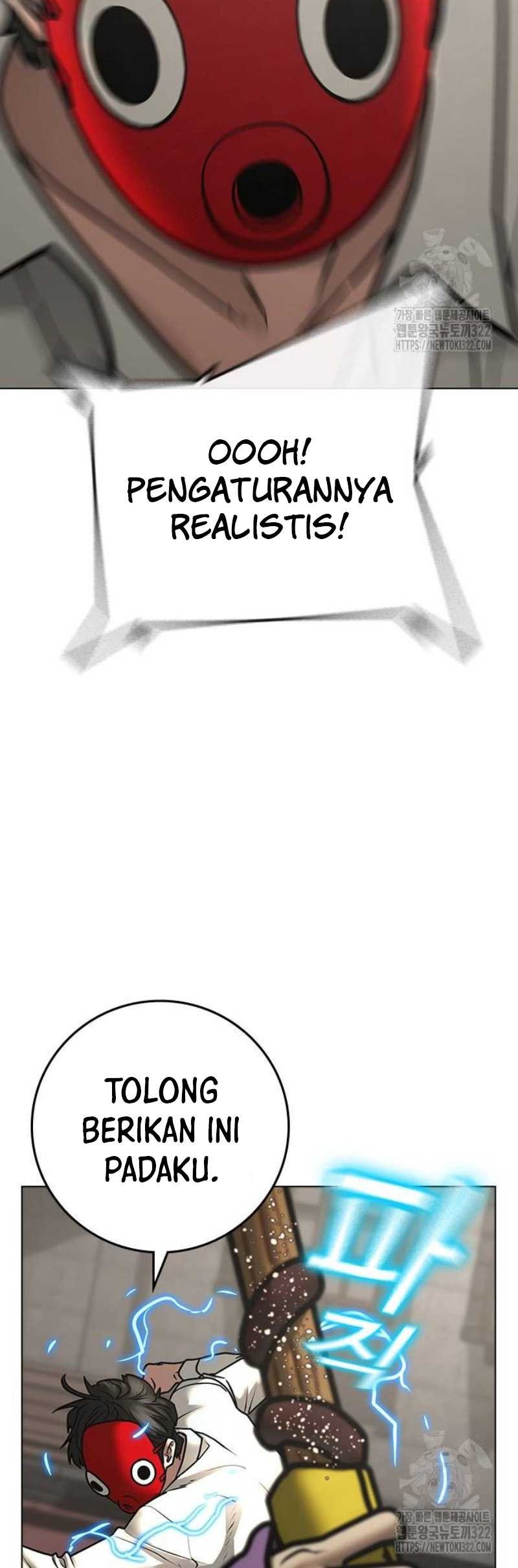 Reality Quest Chapter 121 - halaman 33