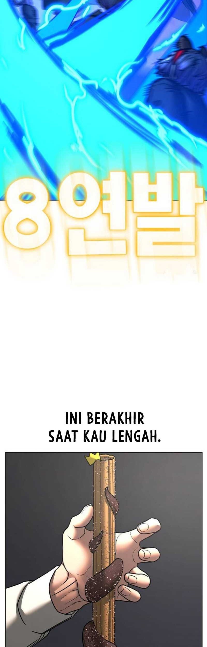 Reality Quest Chapter 121 - halaman 35