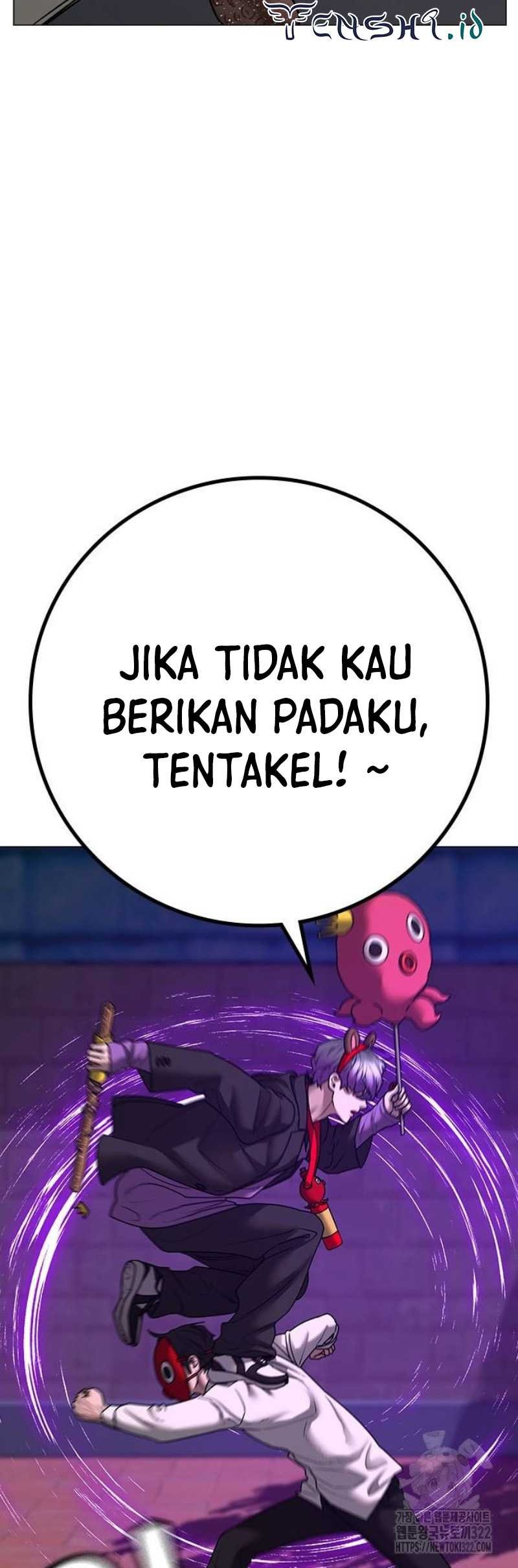 Reality Quest Chapter 121 - halaman 36
