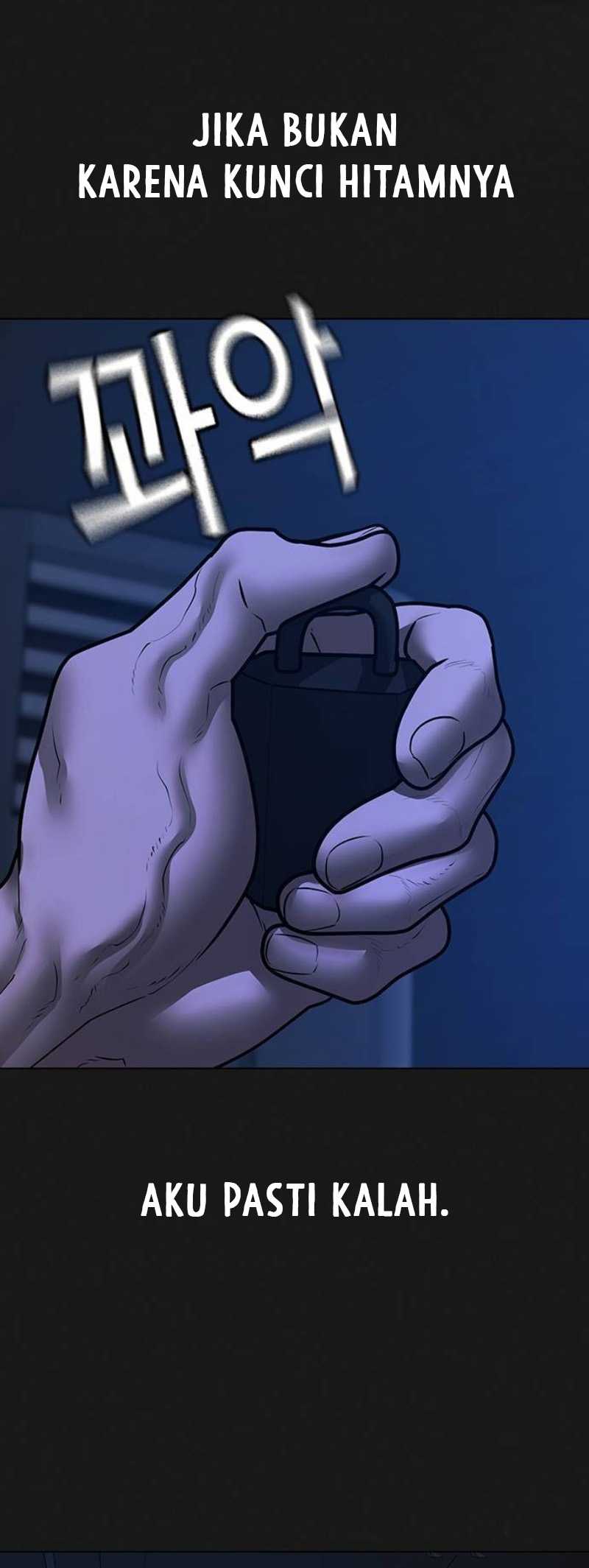 Reality Quest Chapter 121 - halaman 4