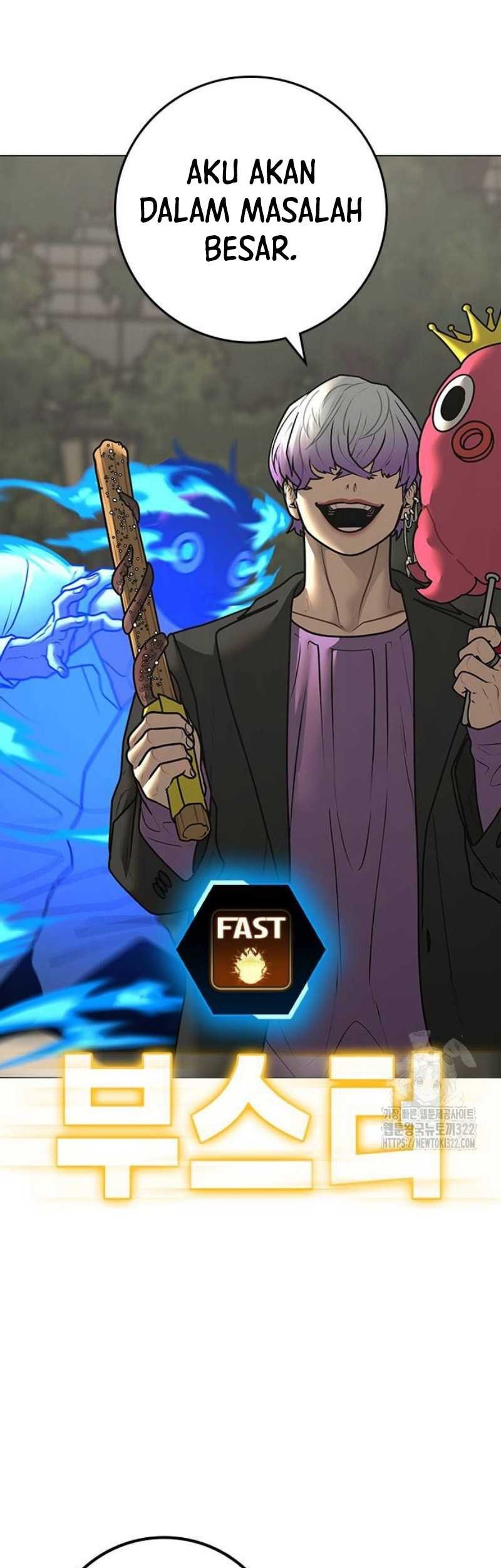 Reality Quest Chapter 121 - halaman 40