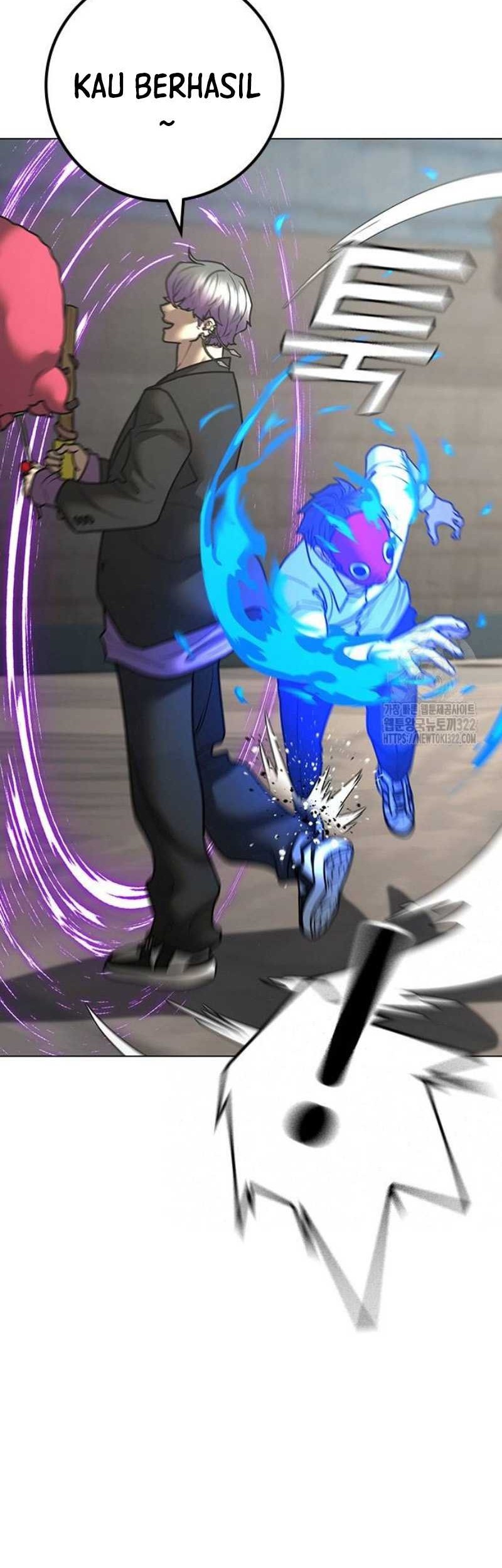 Reality Quest Chapter 121 - halaman 41