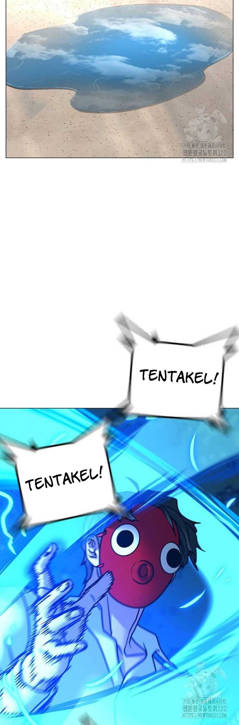 Reality Quest Chapter 121 - halaman 45