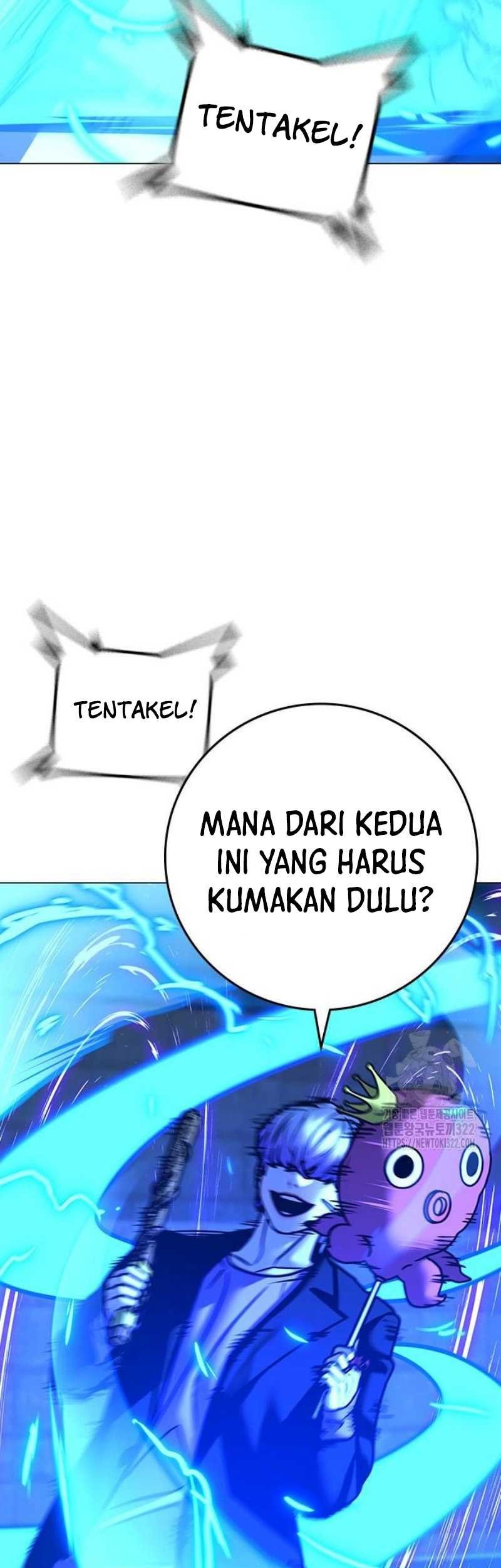 Reality Quest Chapter 121 - halaman 46