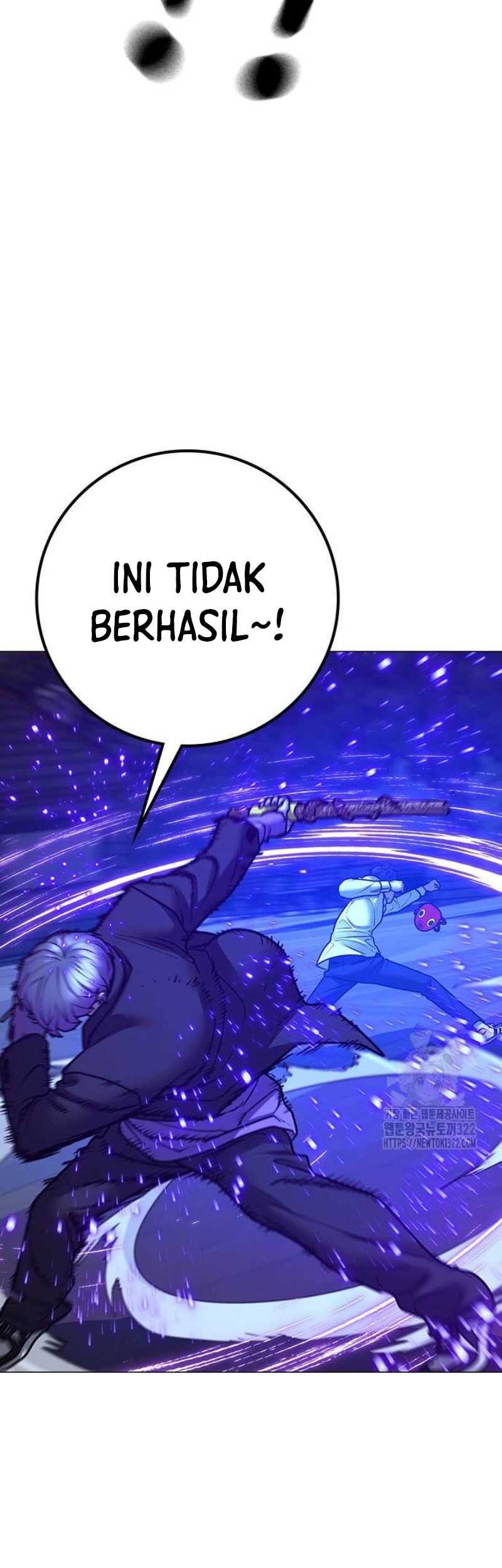 Reality Quest Chapter 121 - halaman 49