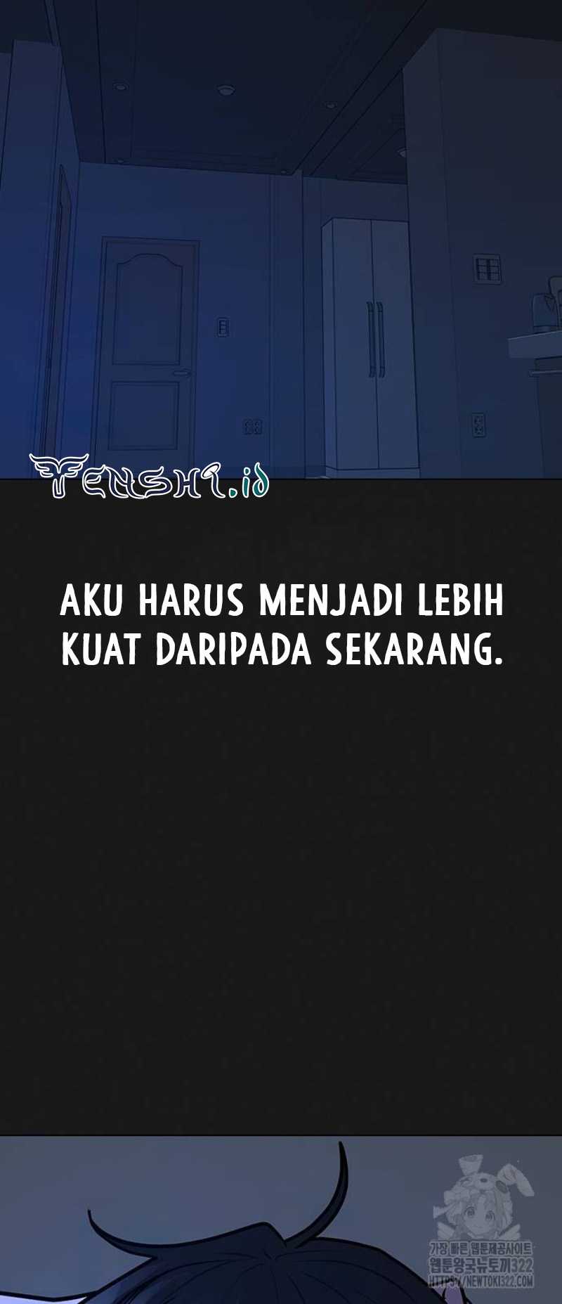 Reality Quest Chapter 121 - halaman 5
