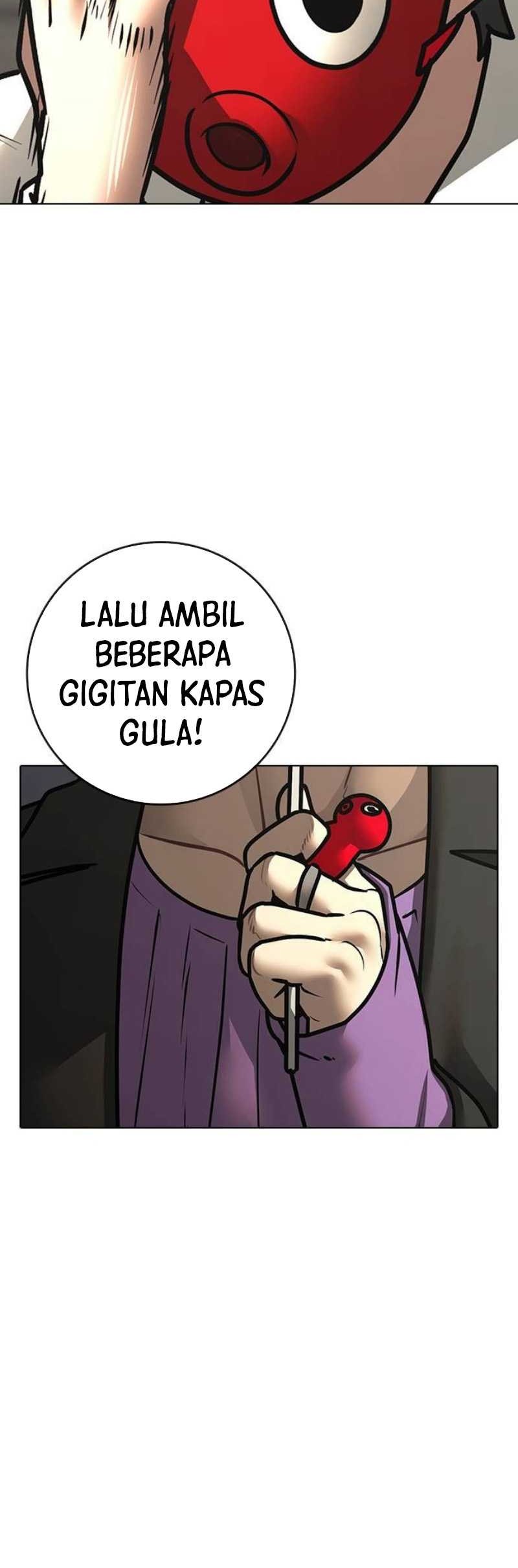 Reality Quest Chapter 121 - halaman 51