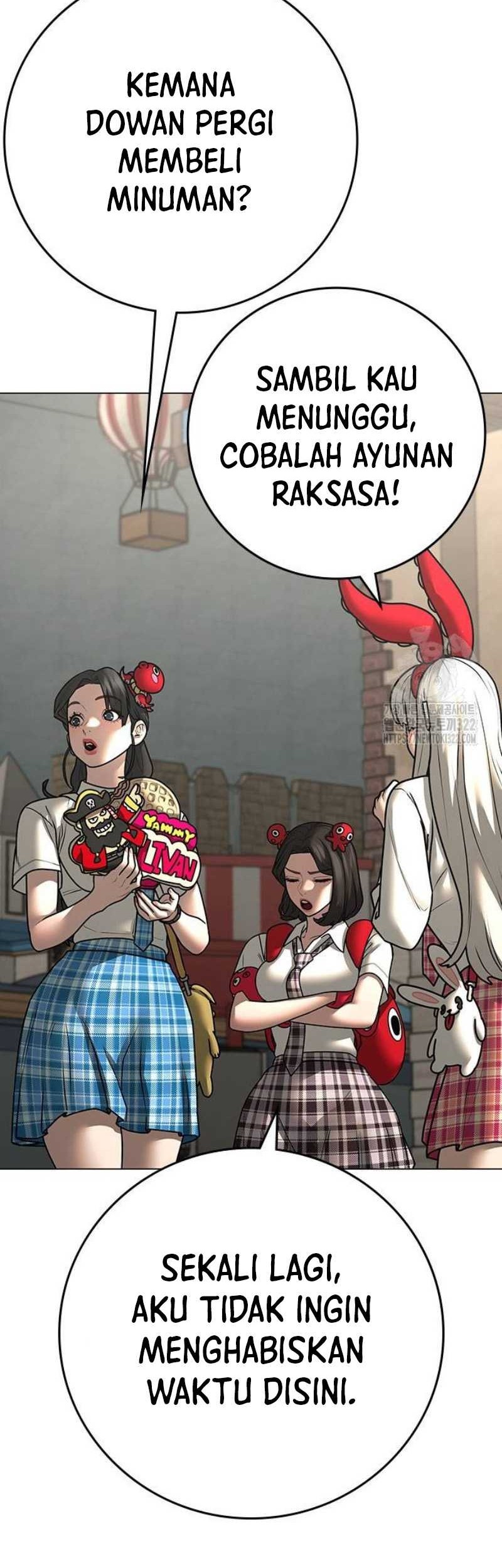 Reality Quest Chapter 121 - halaman 56