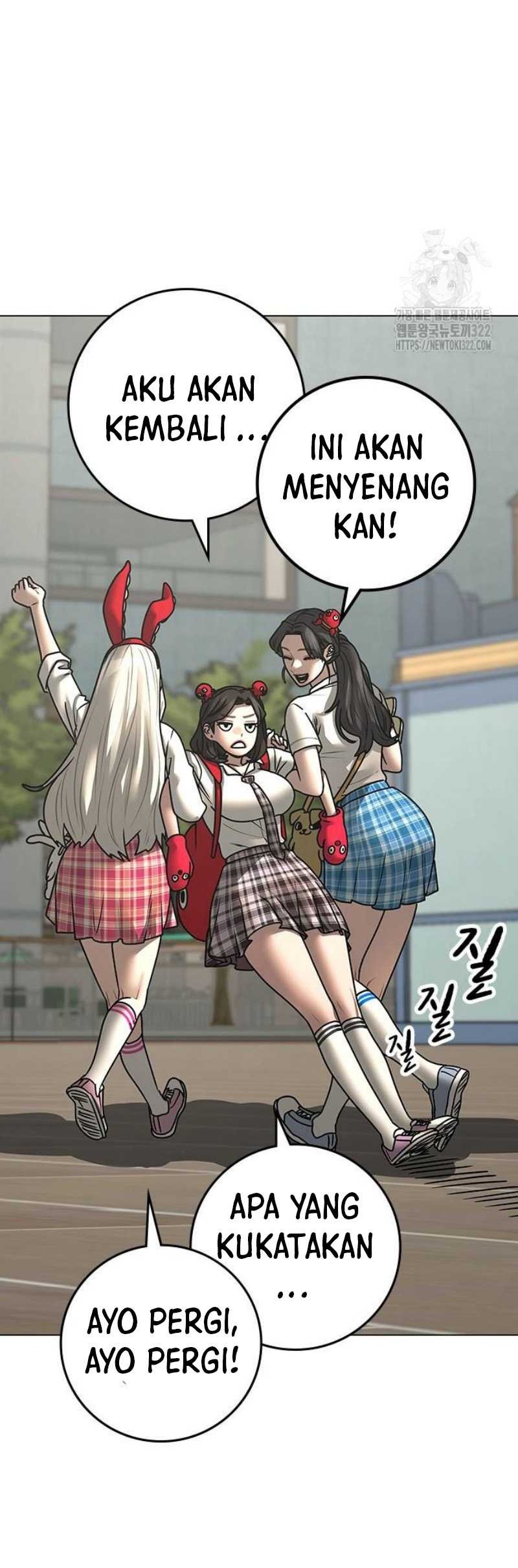 Reality Quest Chapter 121 - halaman 57