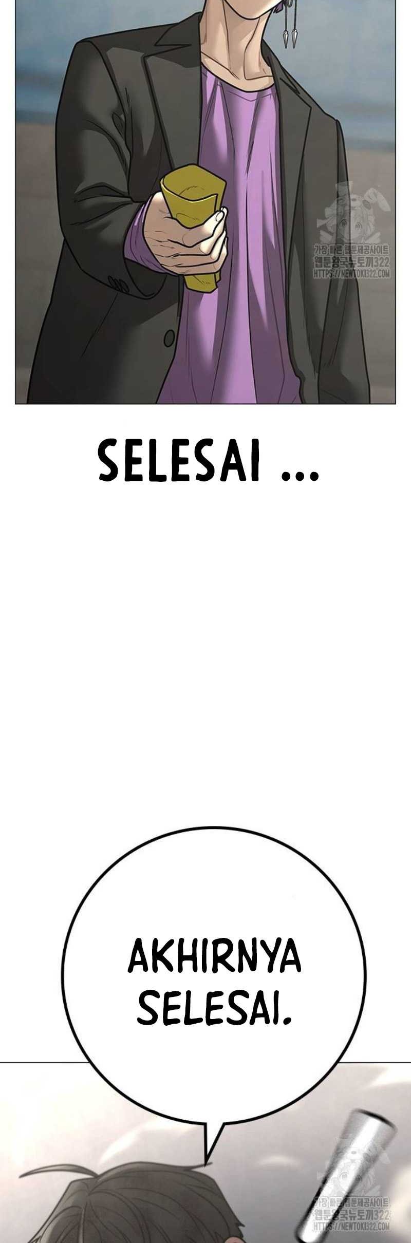 Reality Quest Chapter 121 - halaman 63