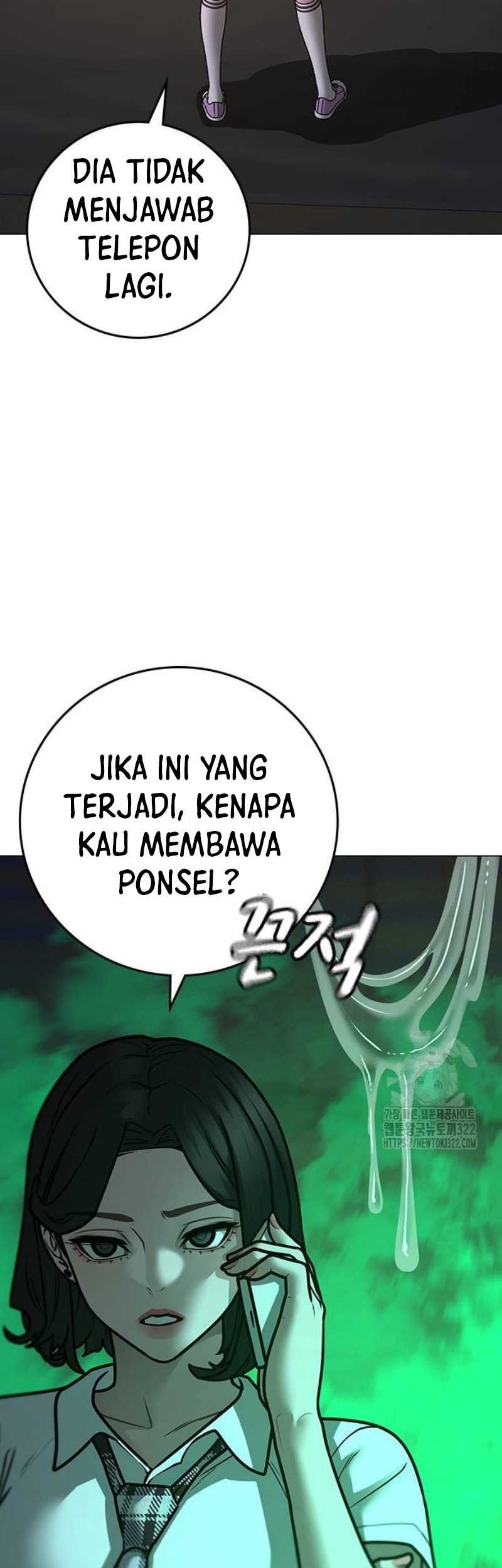 Reality Quest Chapter 121 - halaman 77