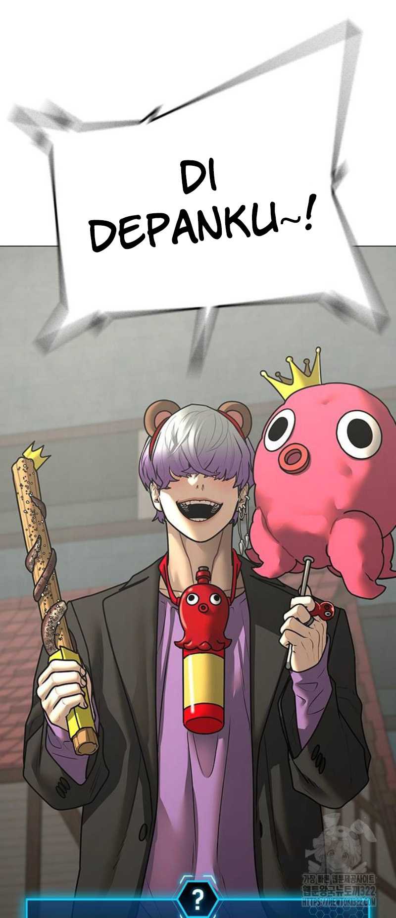 Reality Quest Chapter 121 - halaman 8