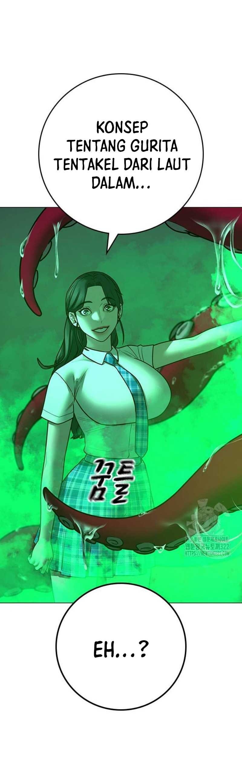 Reality Quest Chapter 121 - halaman 83