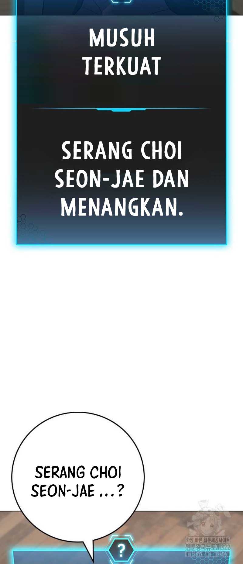 Reality Quest Chapter 121 - halaman 9