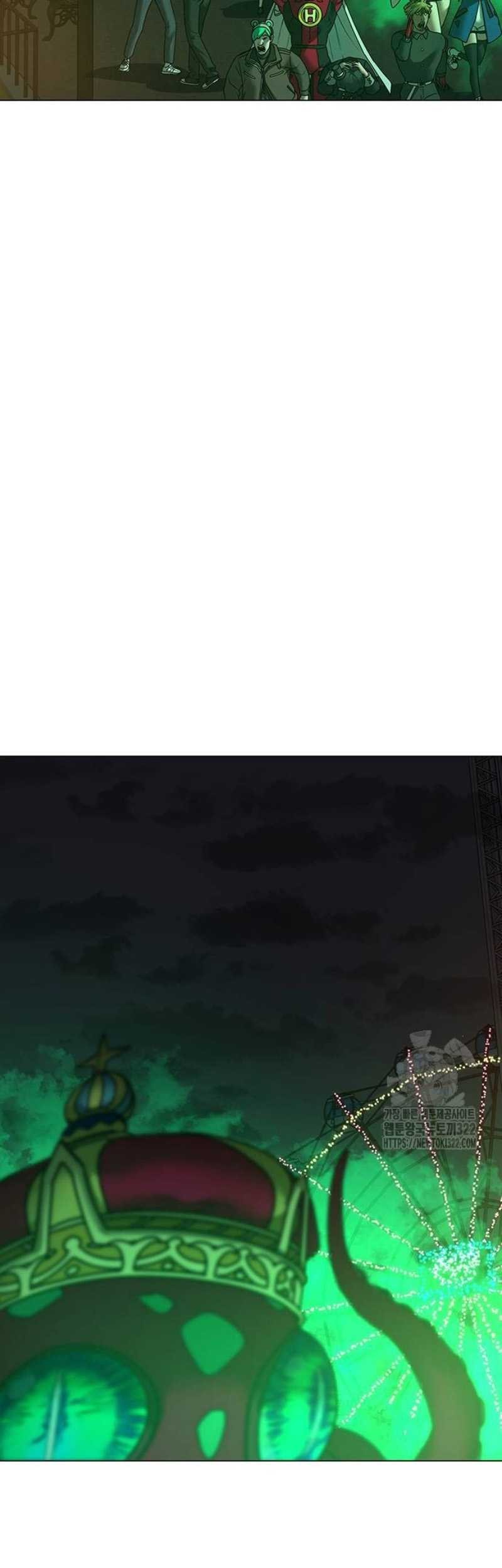 Reality Quest Chapter 121 - halaman 93