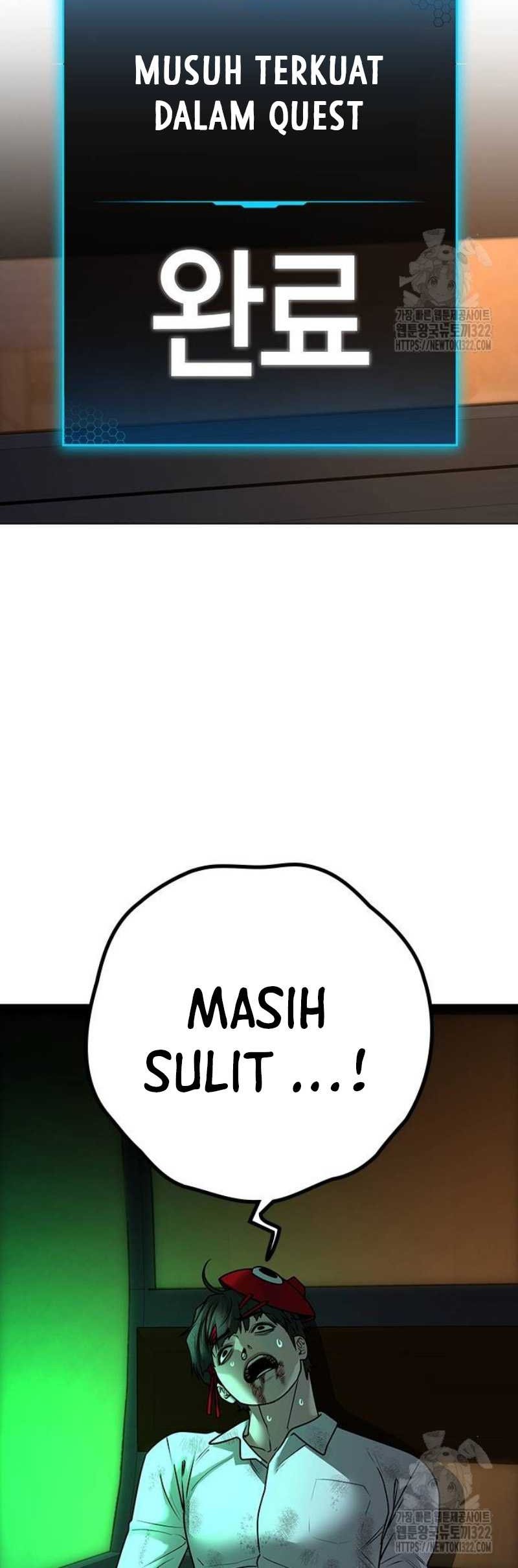 Reality Quest Chapter 121 - halaman 95