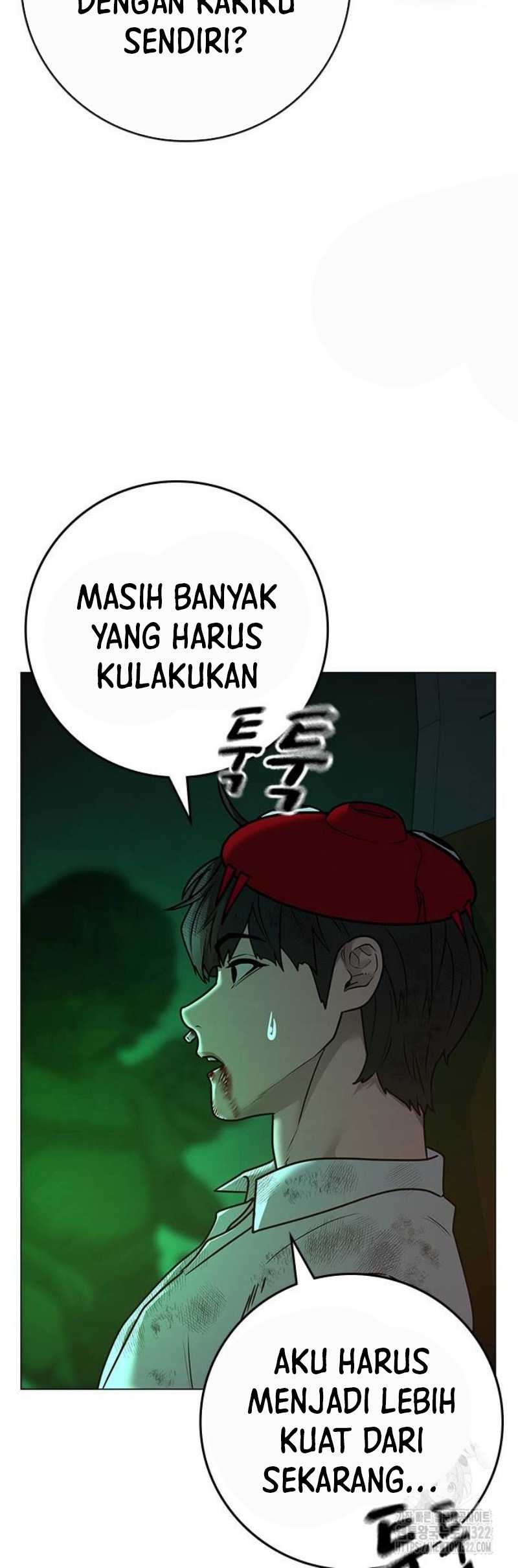 Reality Quest Chapter 121 - halaman 98