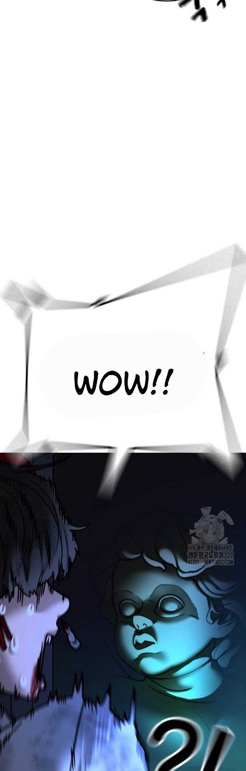Reality Quest Chapter 121 - halaman 99