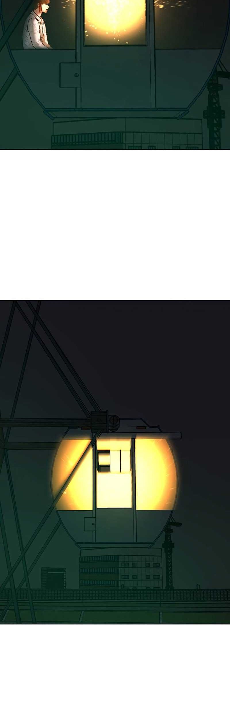 Reality Quest Chapter 122 - halaman 23