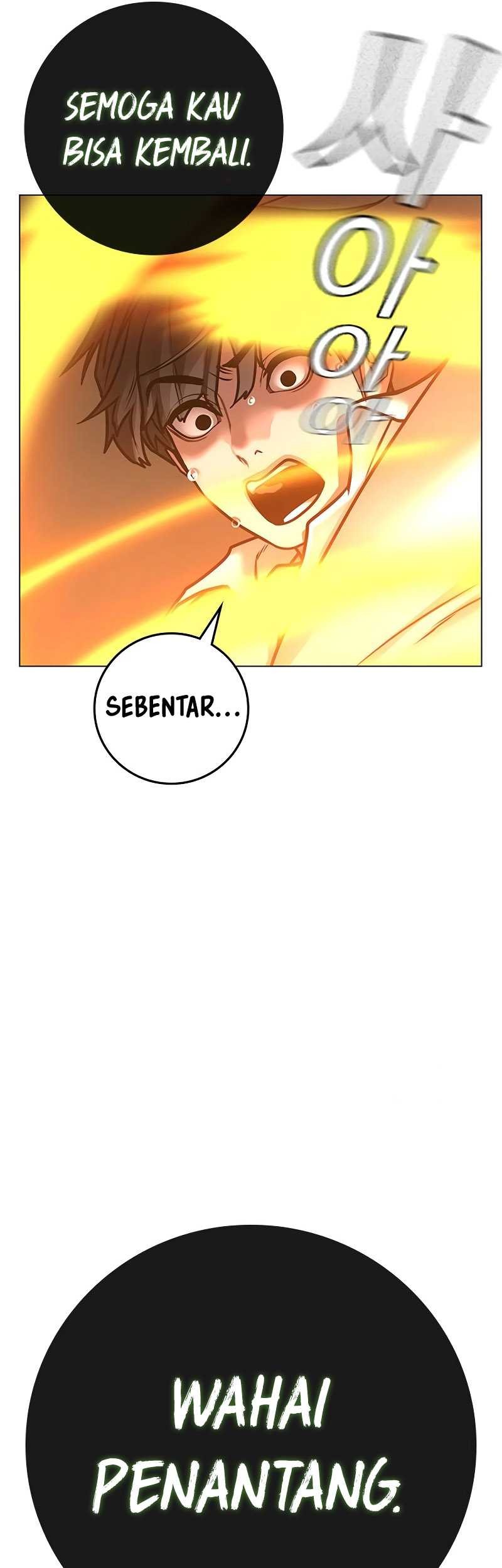 Reality Quest Chapter 122 - halaman 46