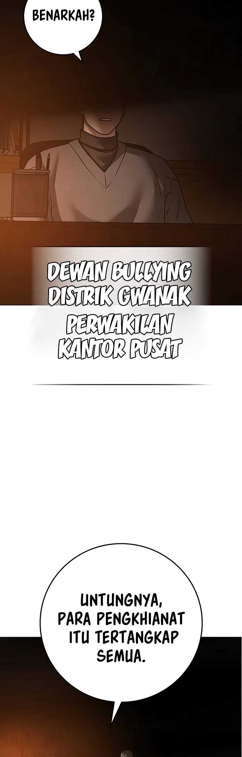 Reality Quest Chapter 122 - halaman 51