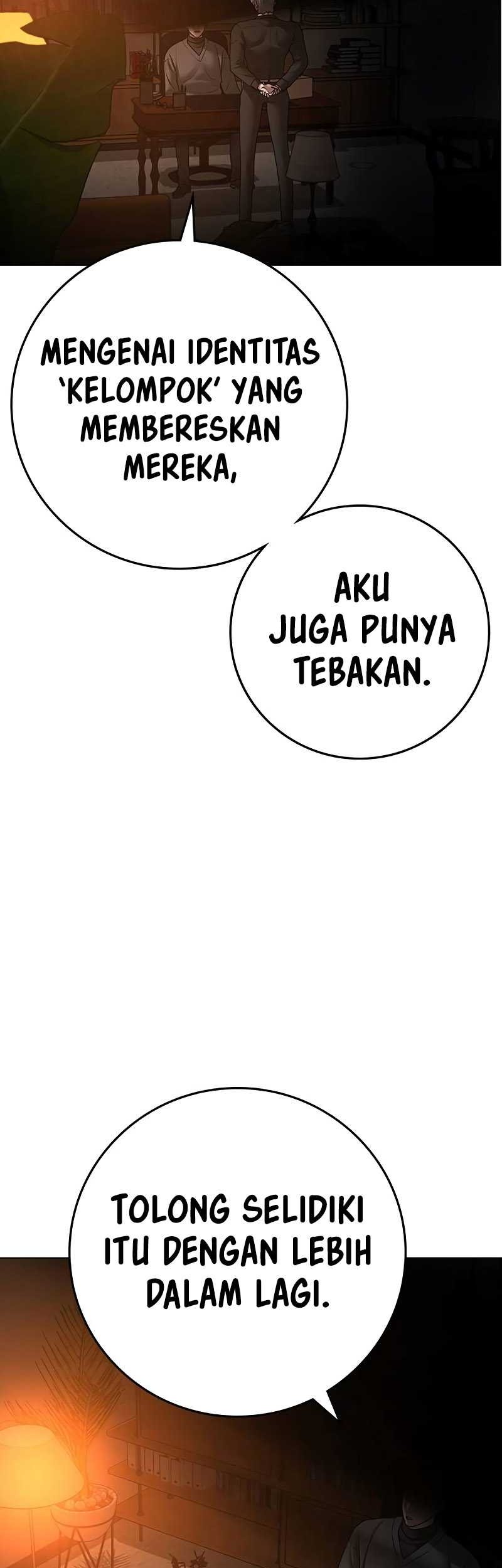 Reality Quest Chapter 122 - halaman 52
