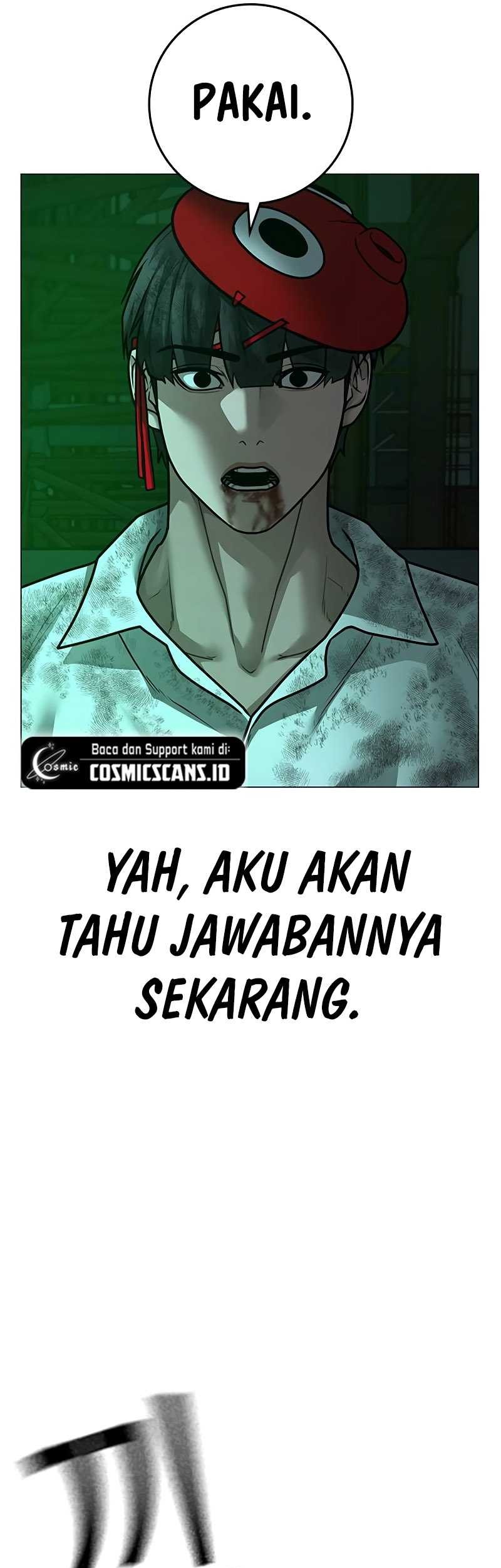Reality Quest Chapter 122 - halaman 6