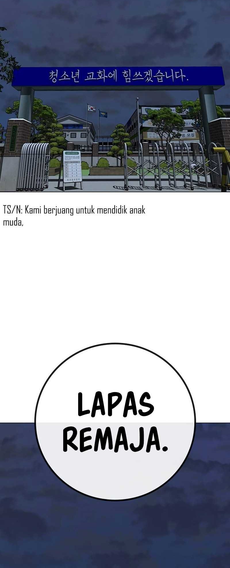 Reality Quest Chapter 122 - halaman 77