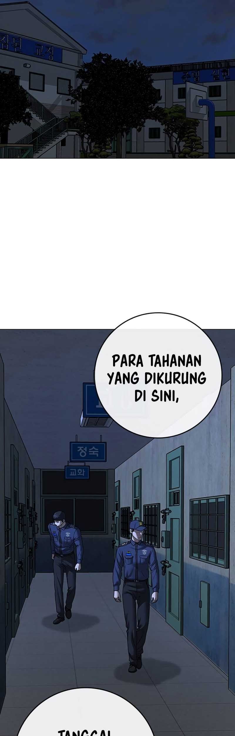 Reality Quest Chapter 122 - halaman 78