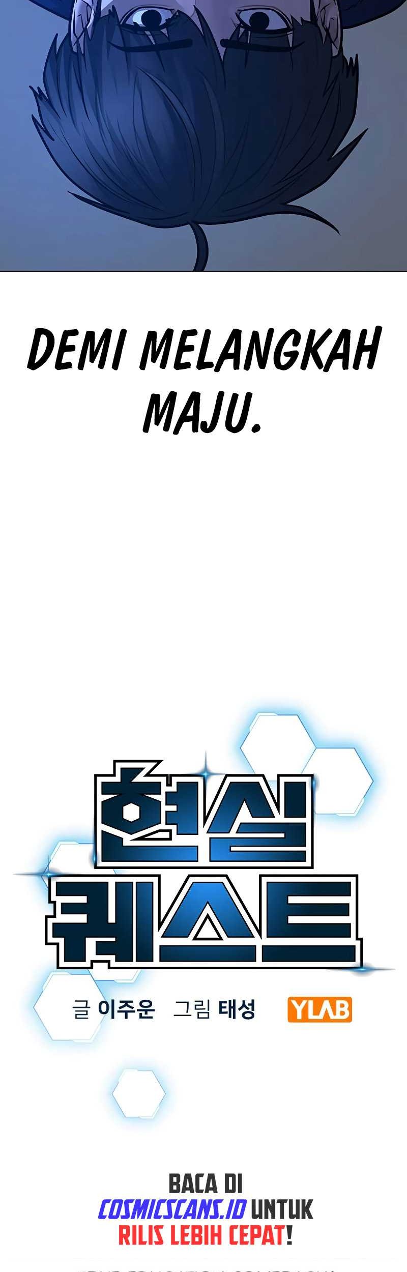 Reality Quest Chapter 123 - halaman 16