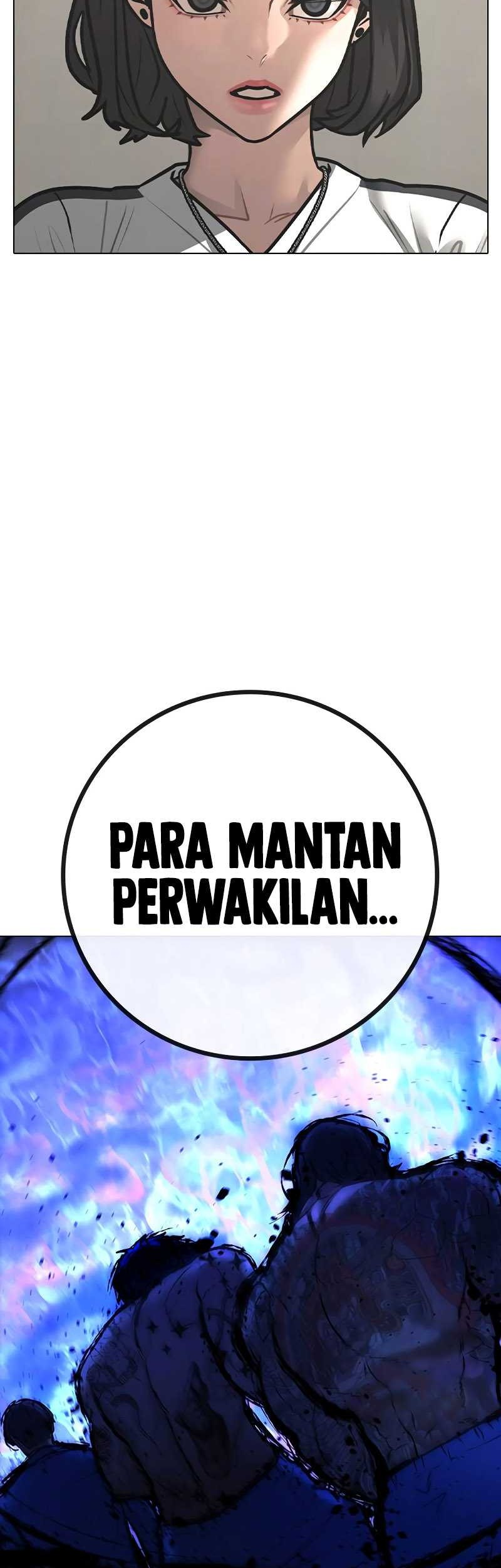 Reality Quest Chapter 123 - halaman 20