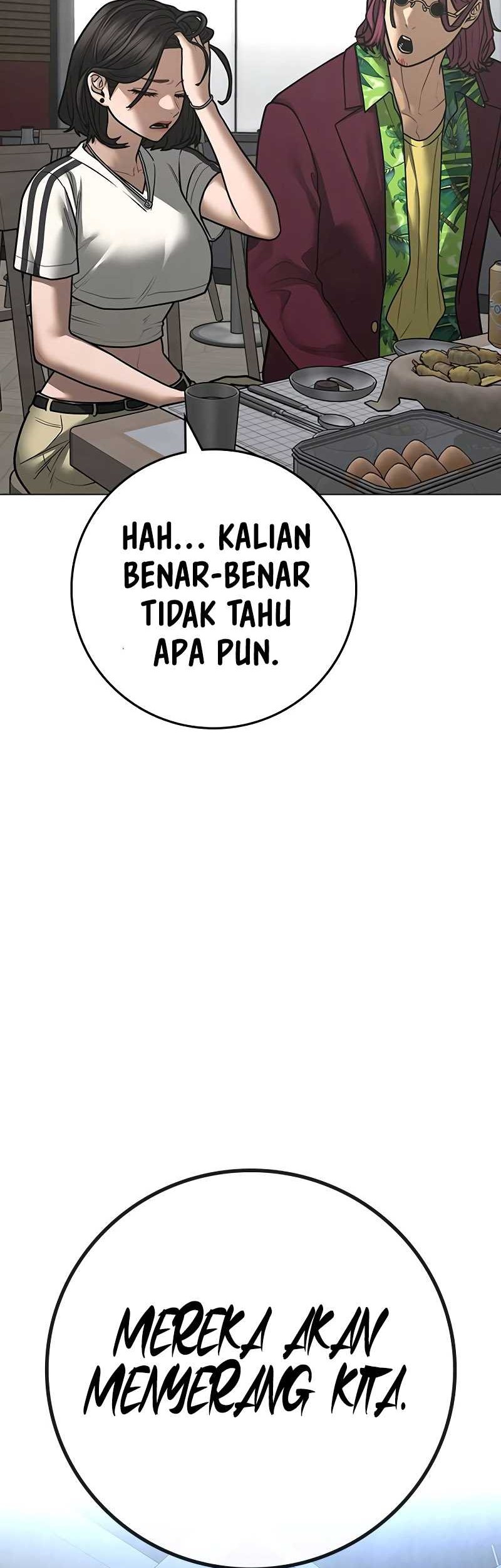 Reality Quest Chapter 123 - halaman 23