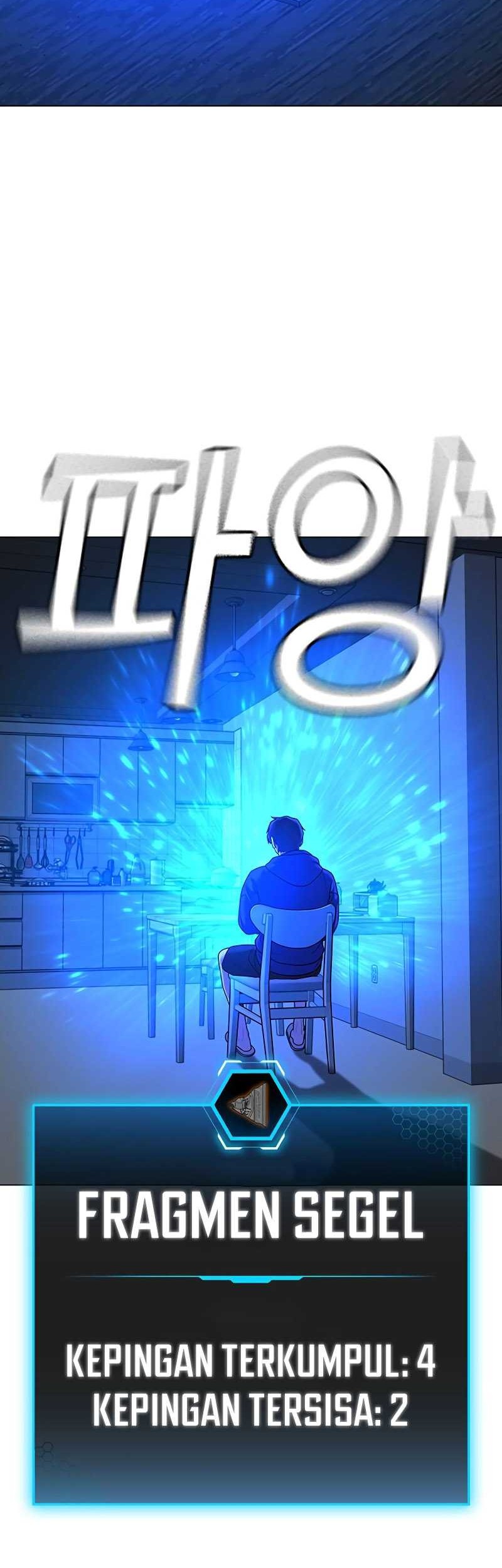 Reality Quest Chapter 123 - halaman 3