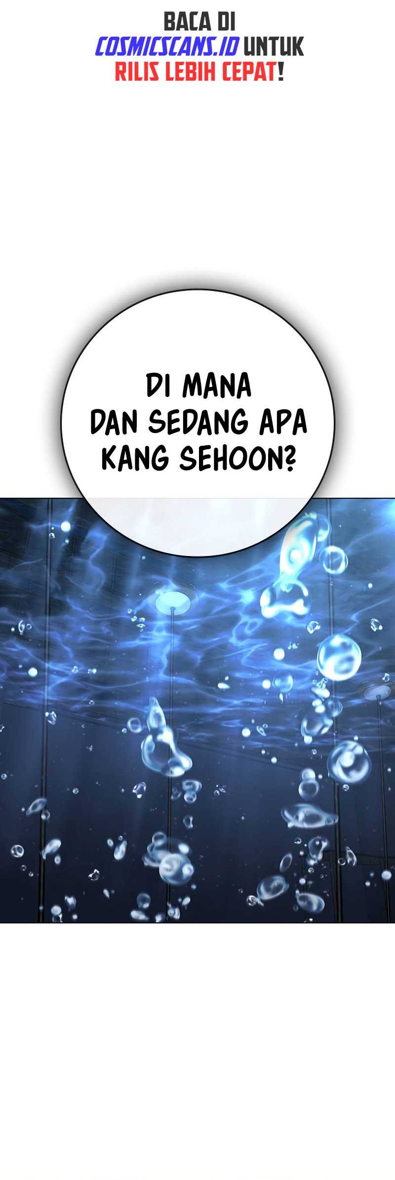 Reality Quest Chapter 123 - halaman 33
